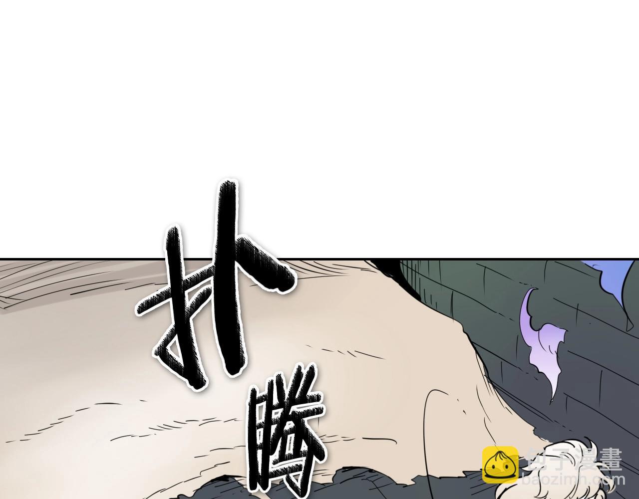 第222话 致命弱点90