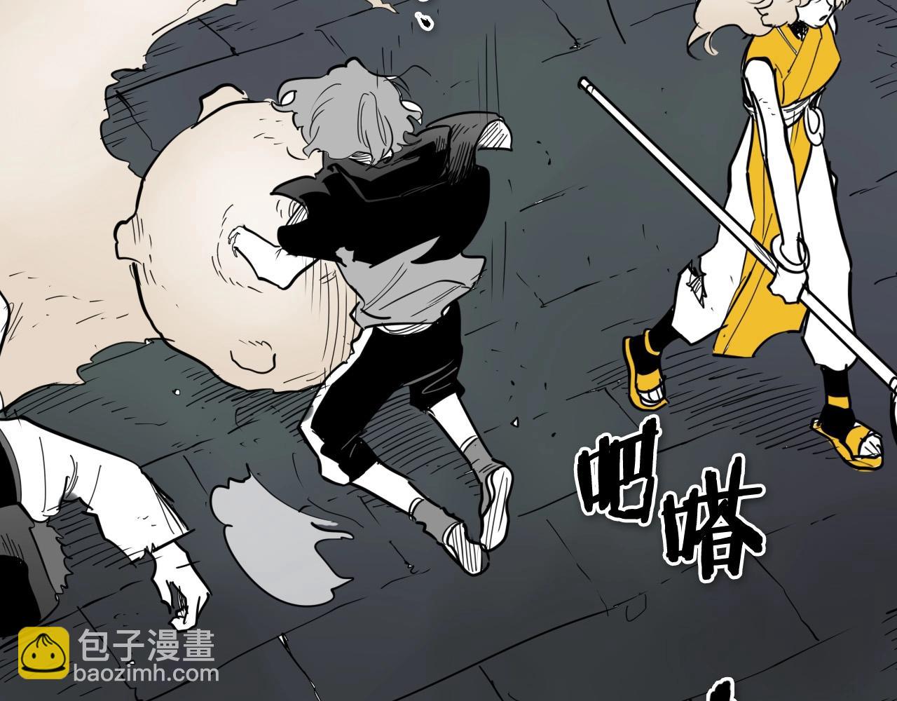 第222话 致命弱点91
