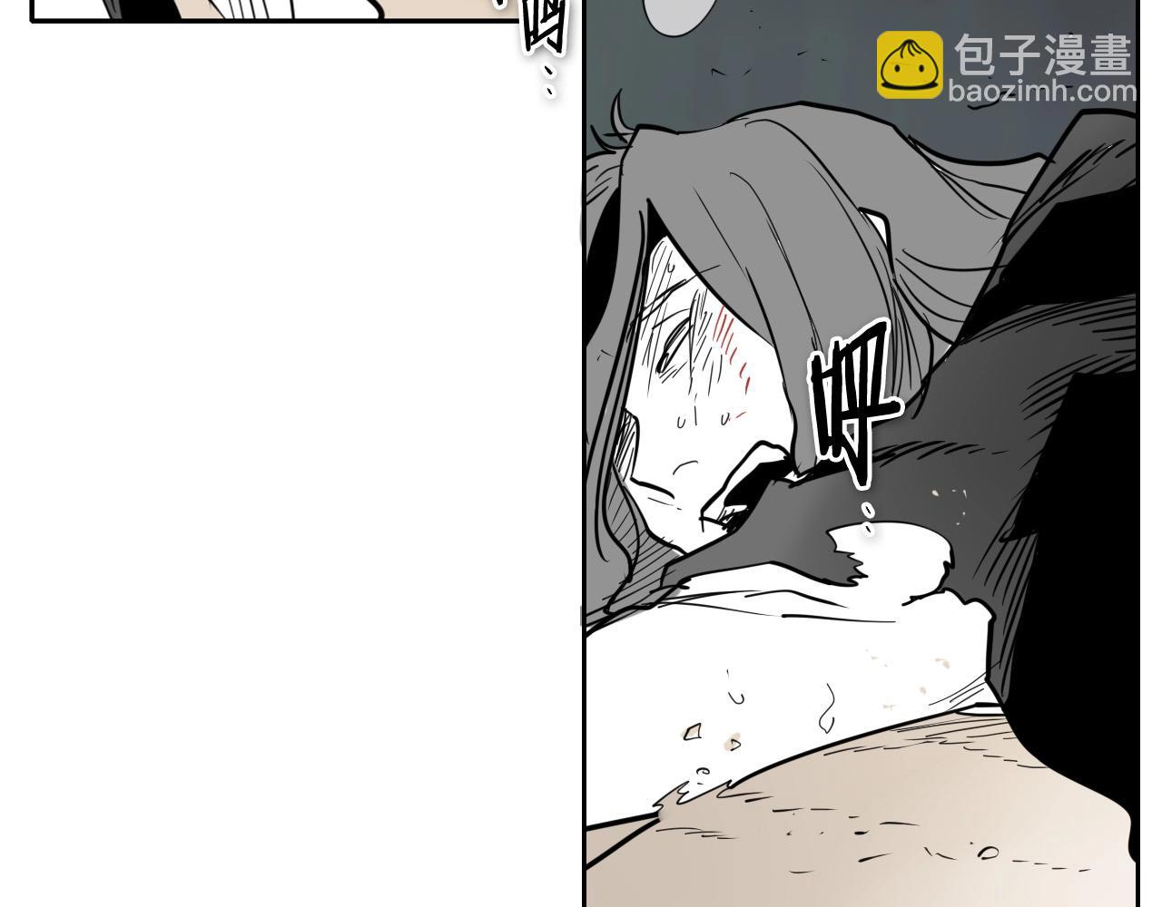 第222话 致命弱点98