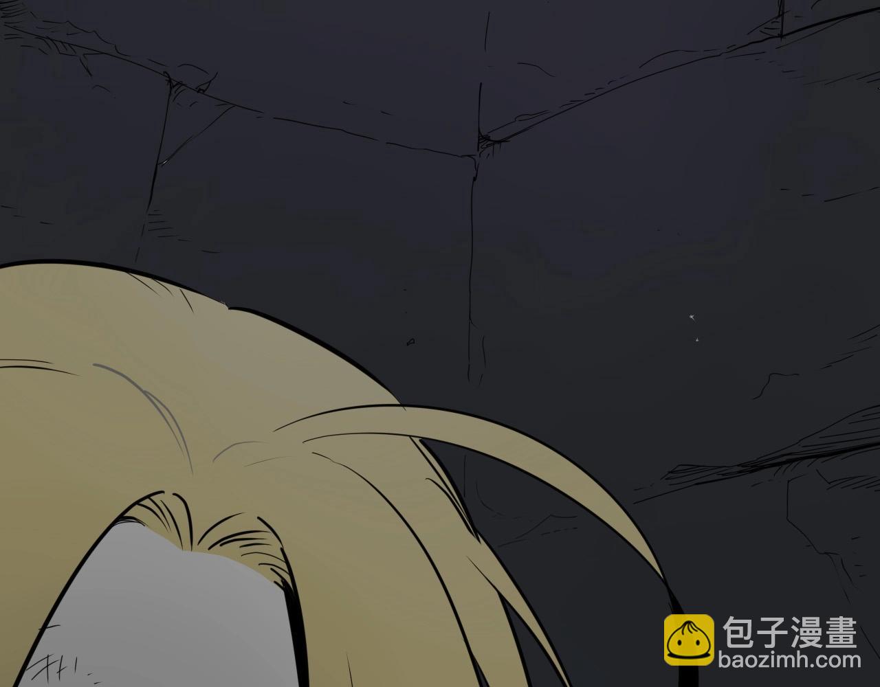第223话 拿来吧笛子12