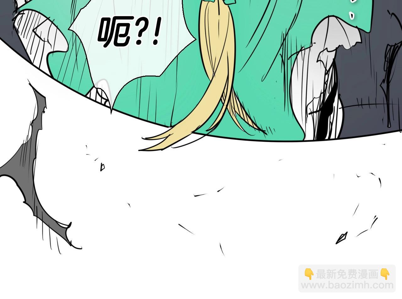 第223话 拿来吧笛子189