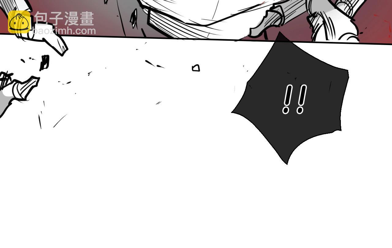 第223话 拿来吧笛子212
