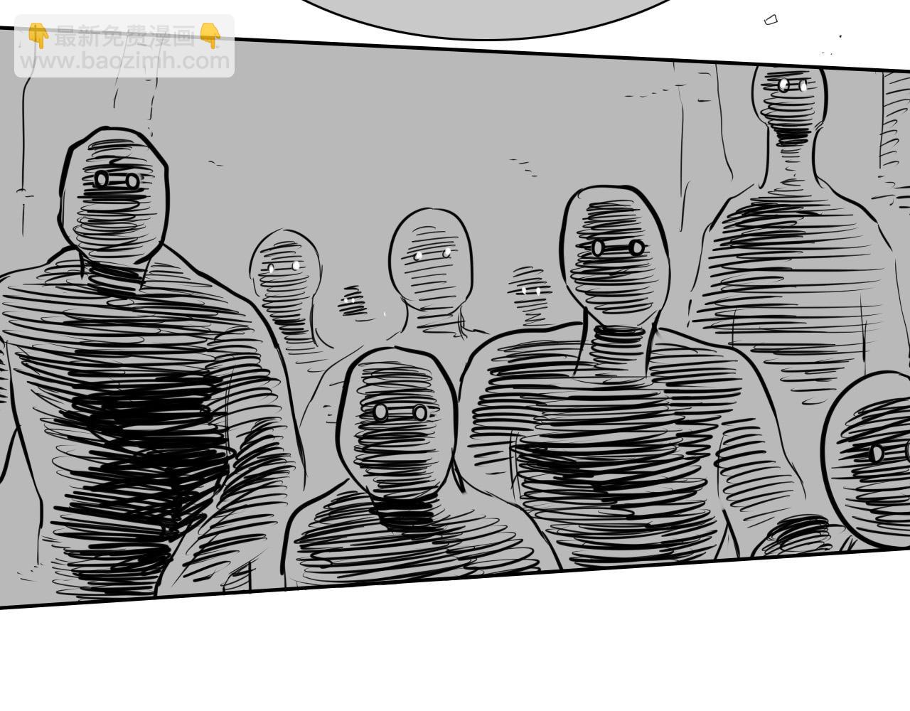第223话 拿来吧笛子37