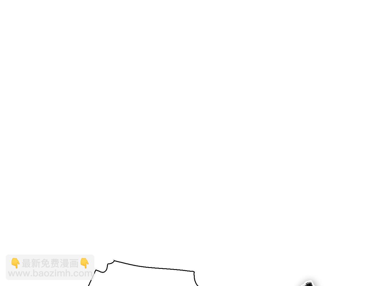 第223话 拿来吧笛子38