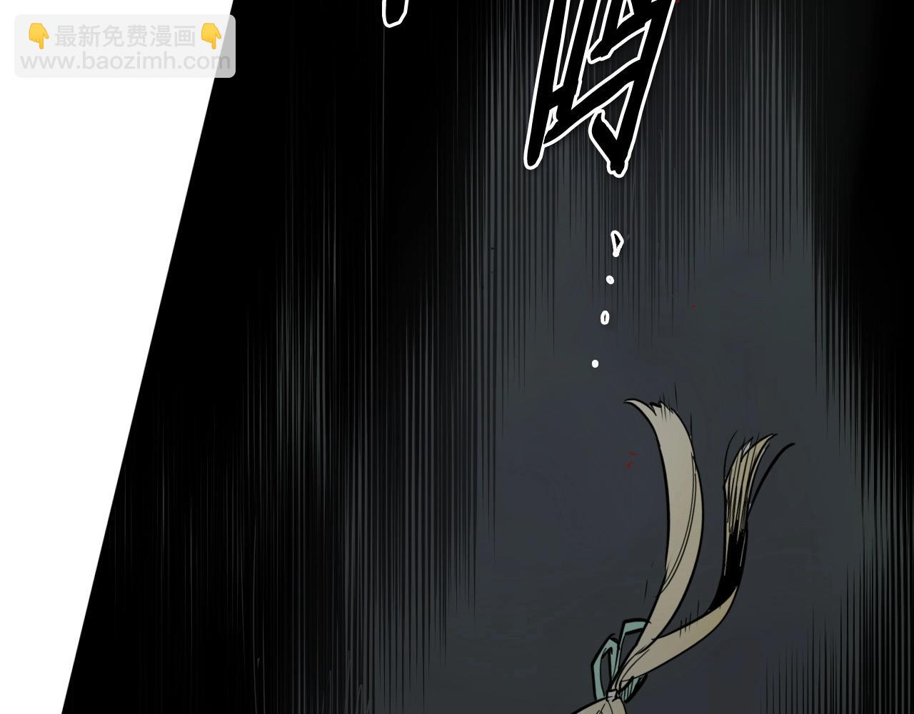 第223话 拿来吧笛子65