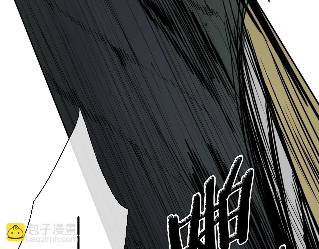 第223话 拿来吧笛子81
