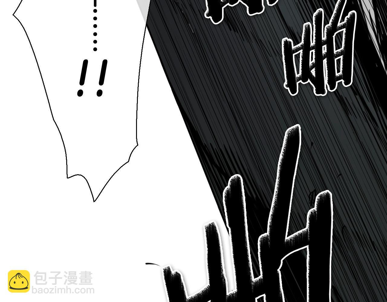 第223话 拿来吧笛子82