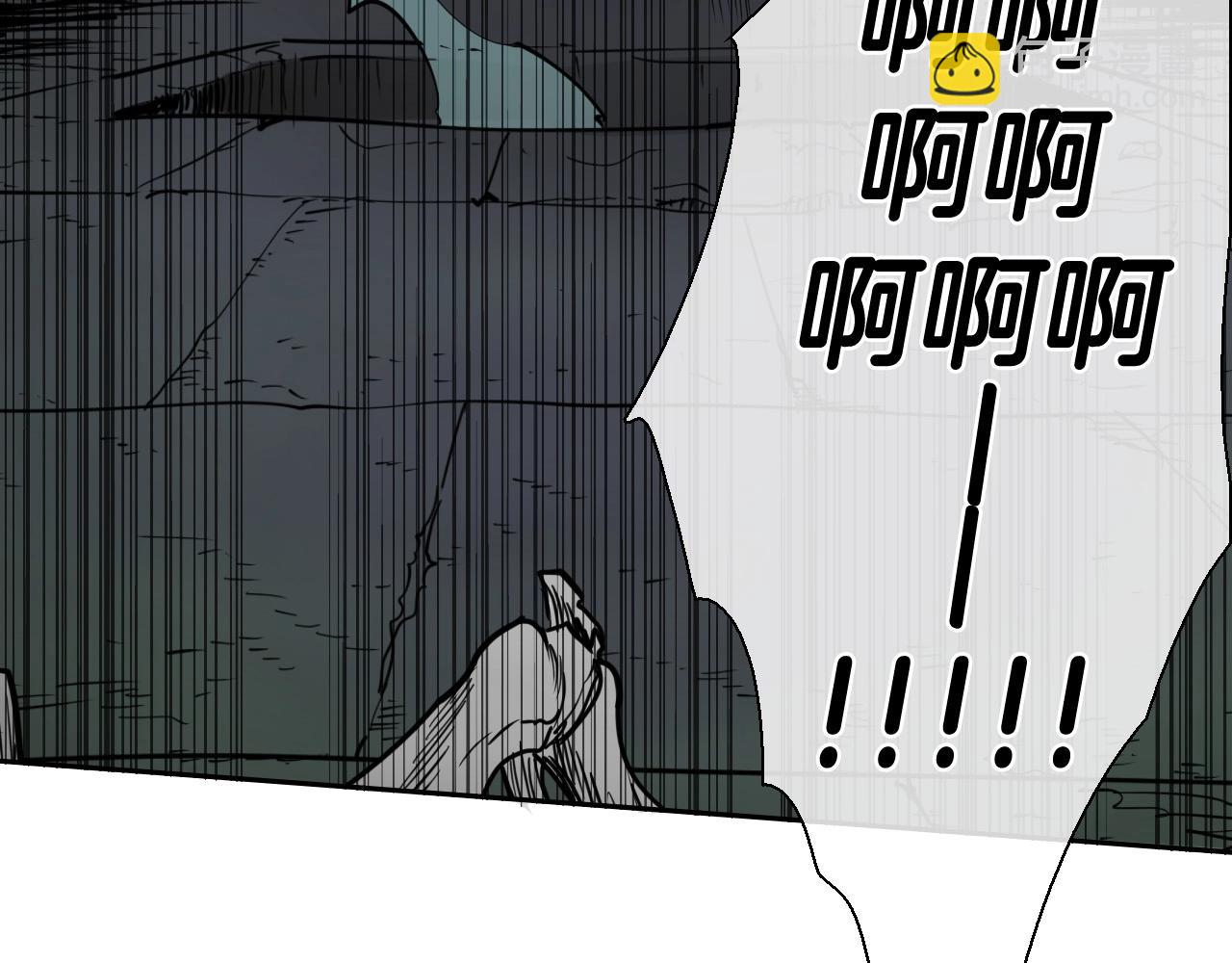 第223话 拿来吧笛子90