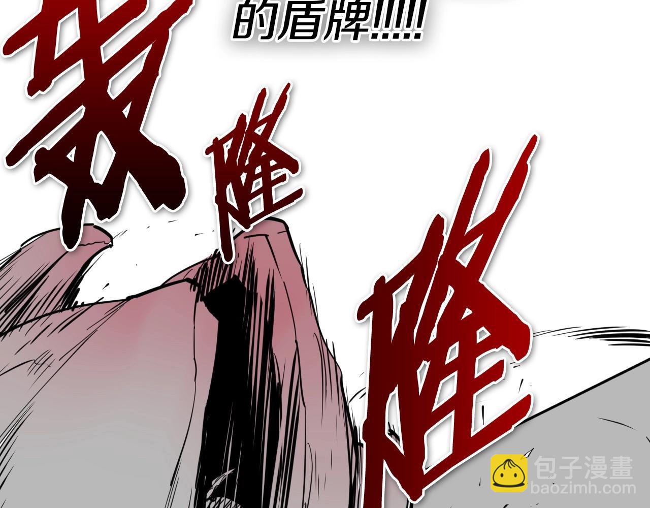 第224 气炸我了101