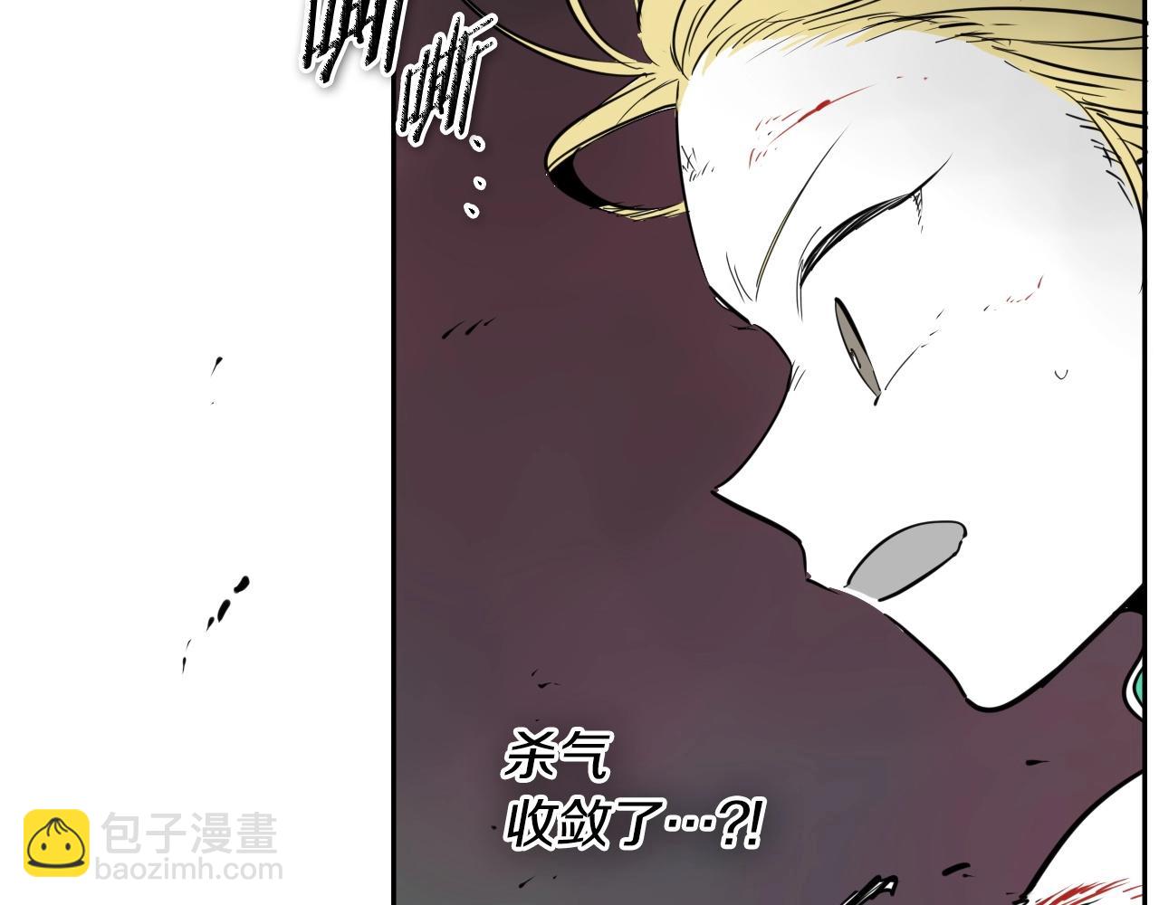 第224 气炸我了13