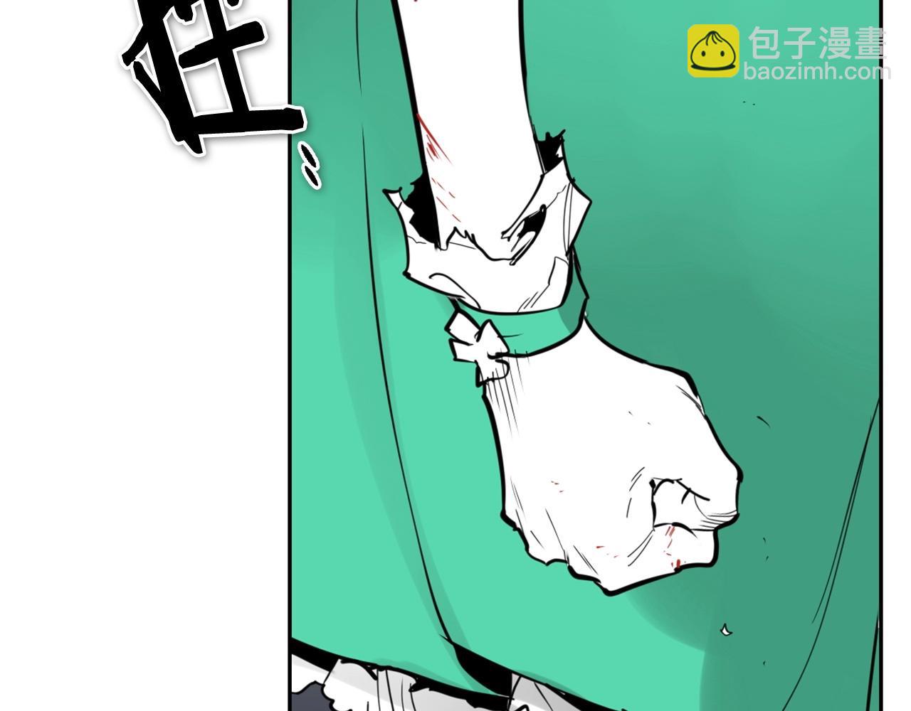 第224 气炸我了144