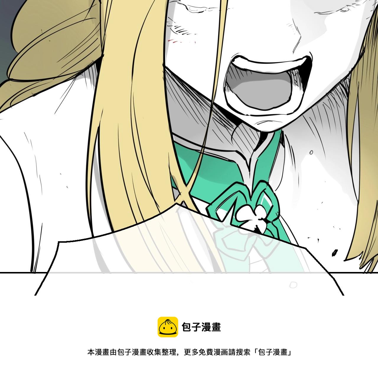 第224 气炸我了148