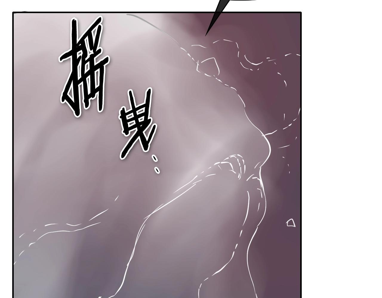 第224 气炸我了152