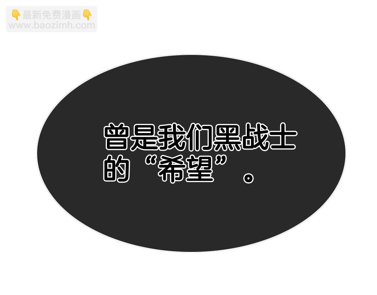 第224 气炸我了165
