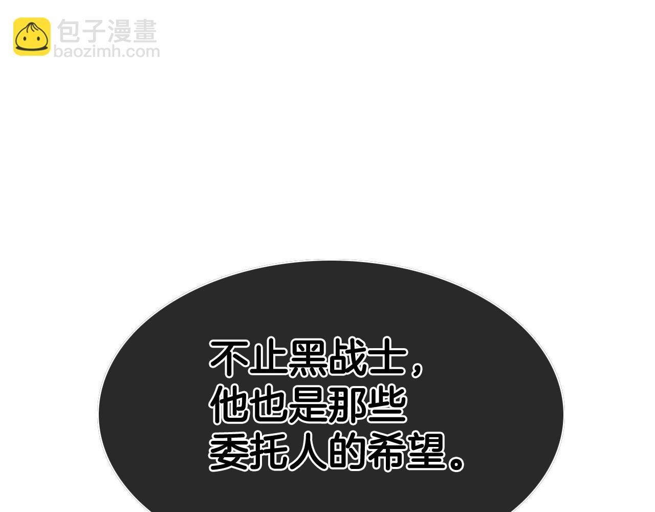 第224 气炸我了168