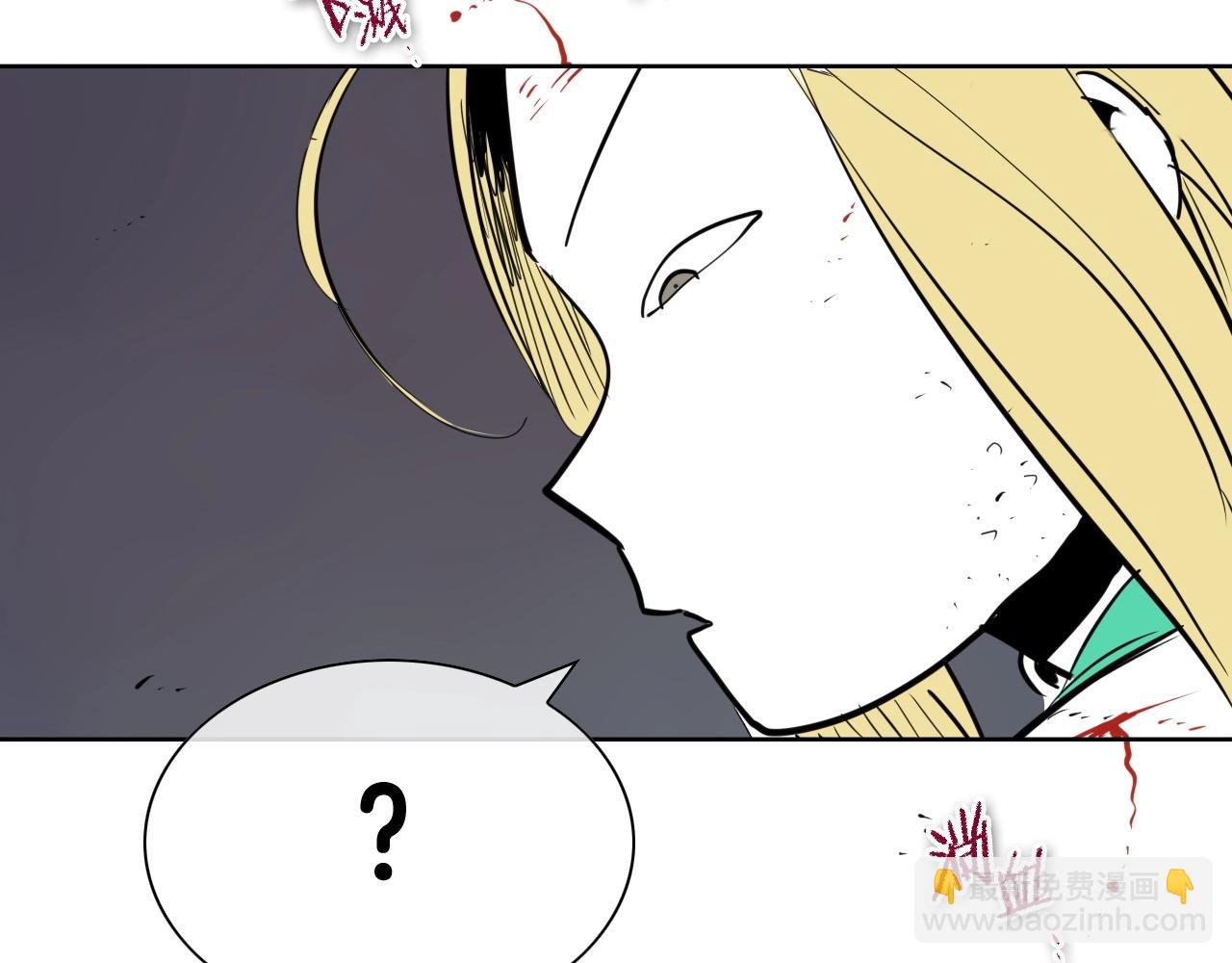 第224 气炸我了19