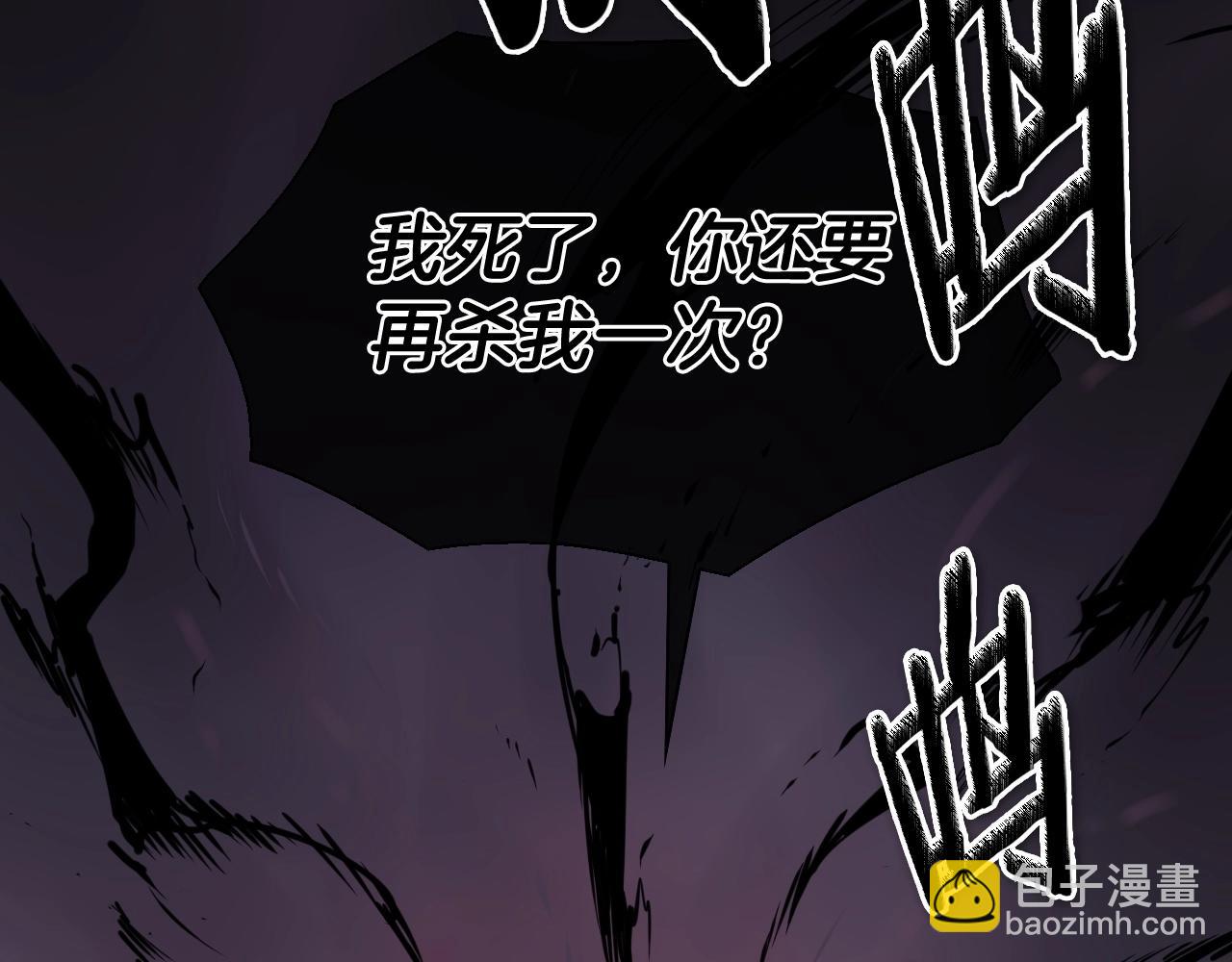 第224 气炸我了2
