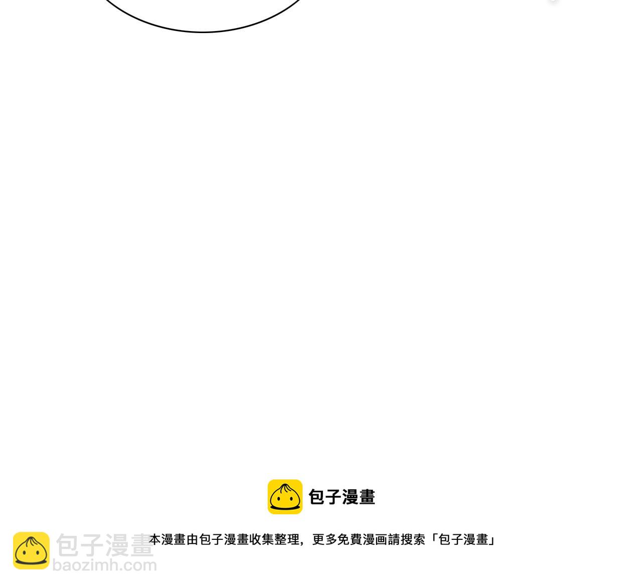 第224 气炸我了20