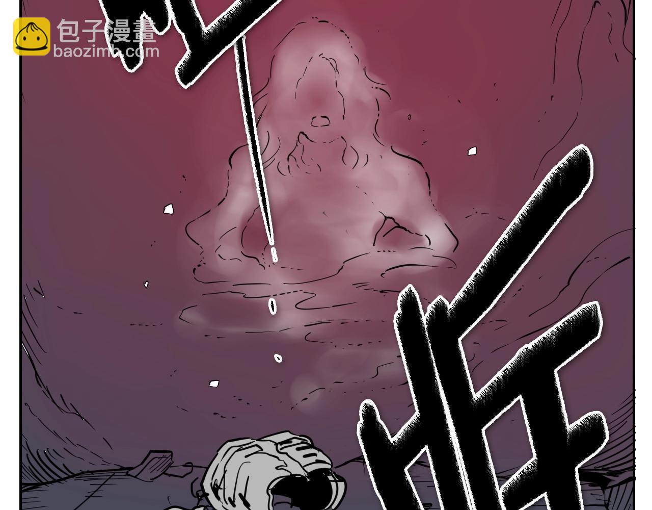 第224 气炸我了214
