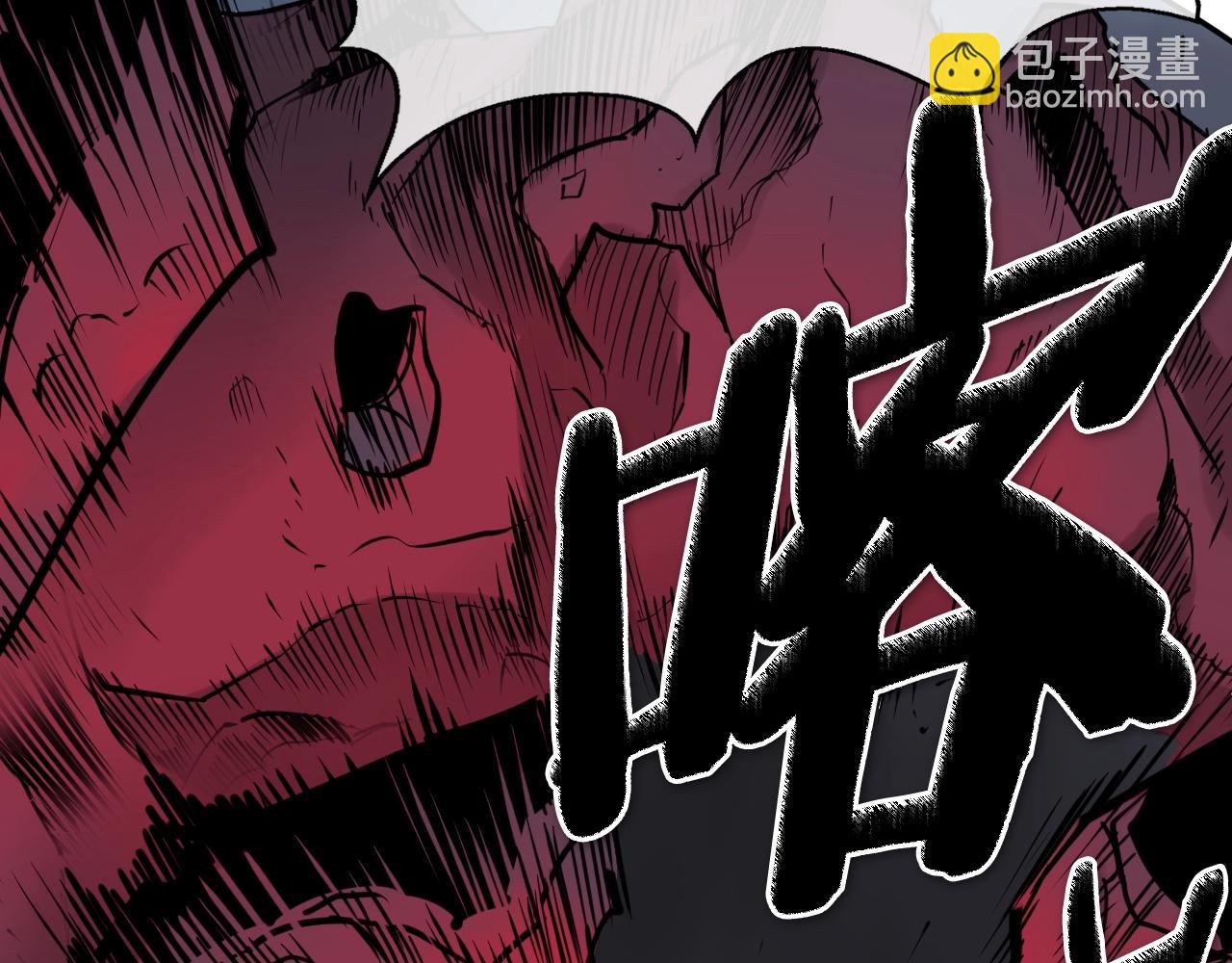 第224 气炸我了223