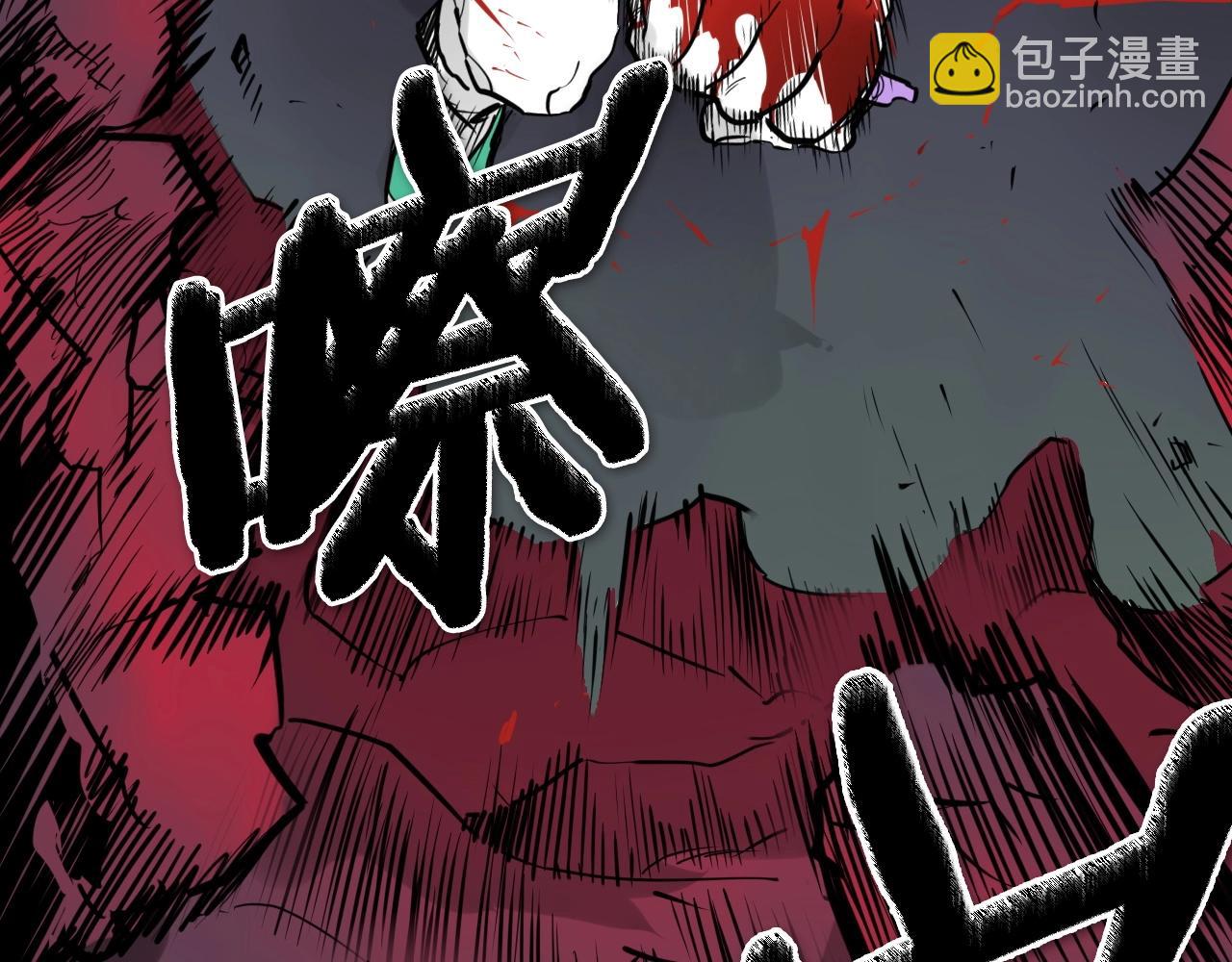 第224 气炸我了225