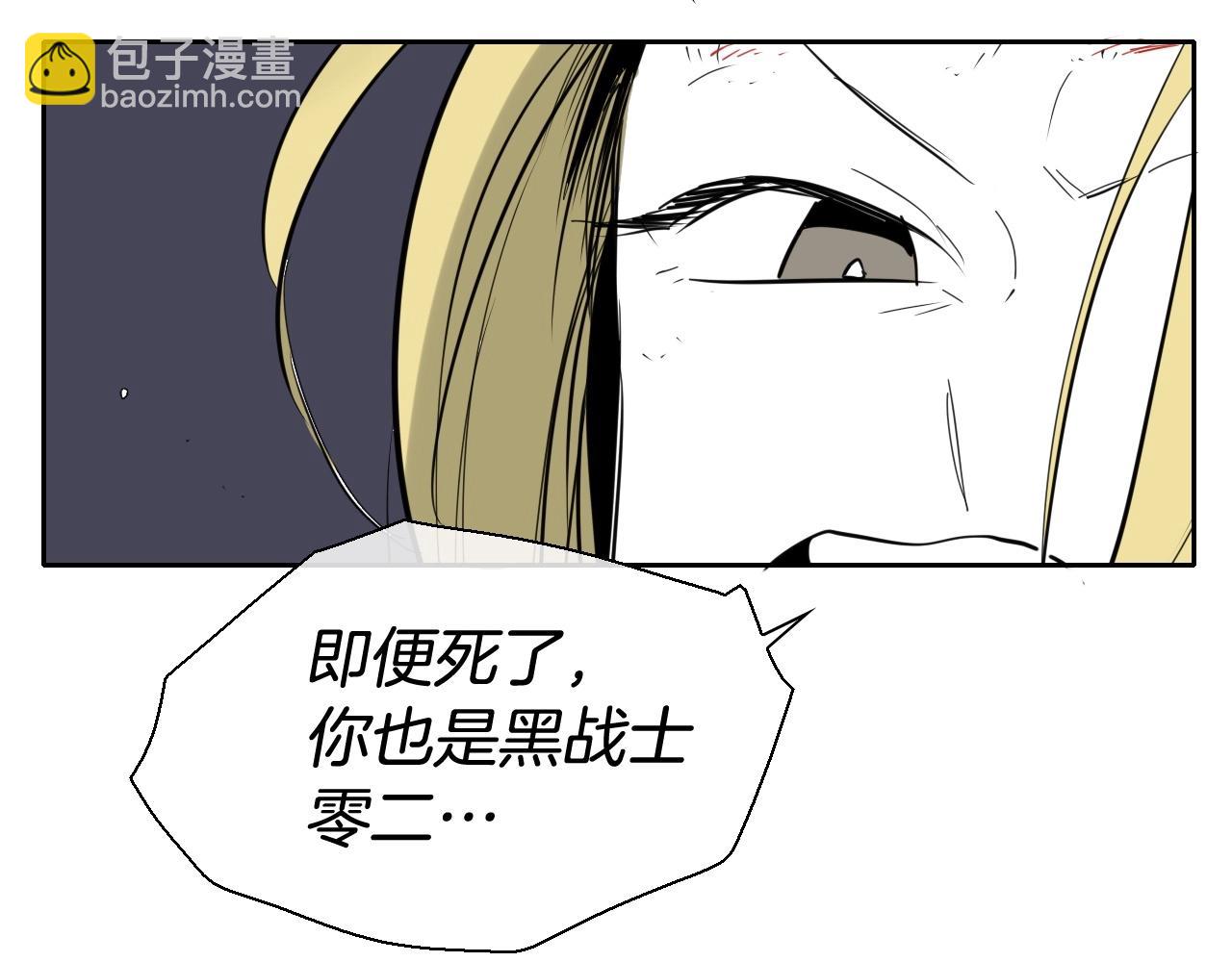 第224 气炸我了31