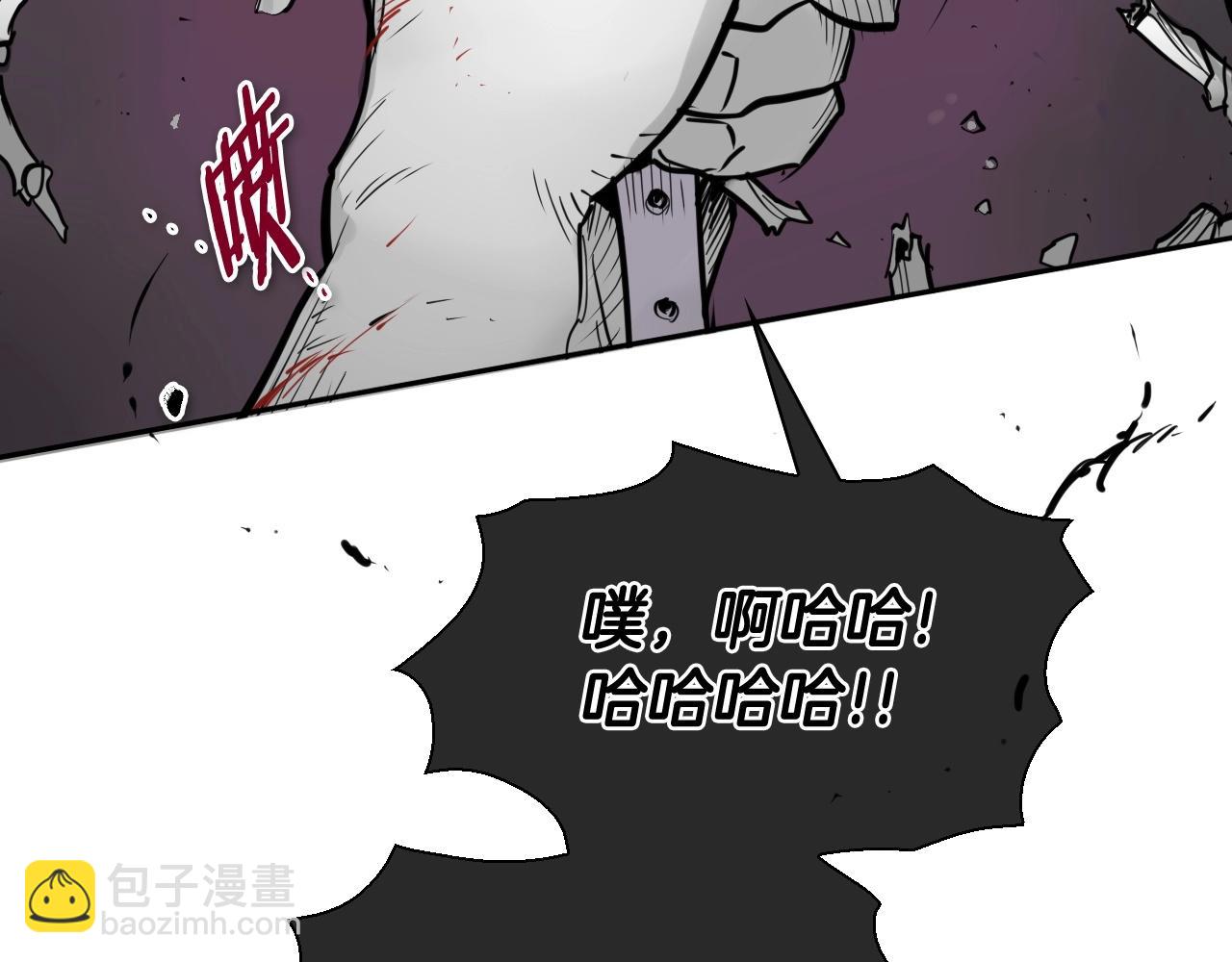 第224 气炸我了4
