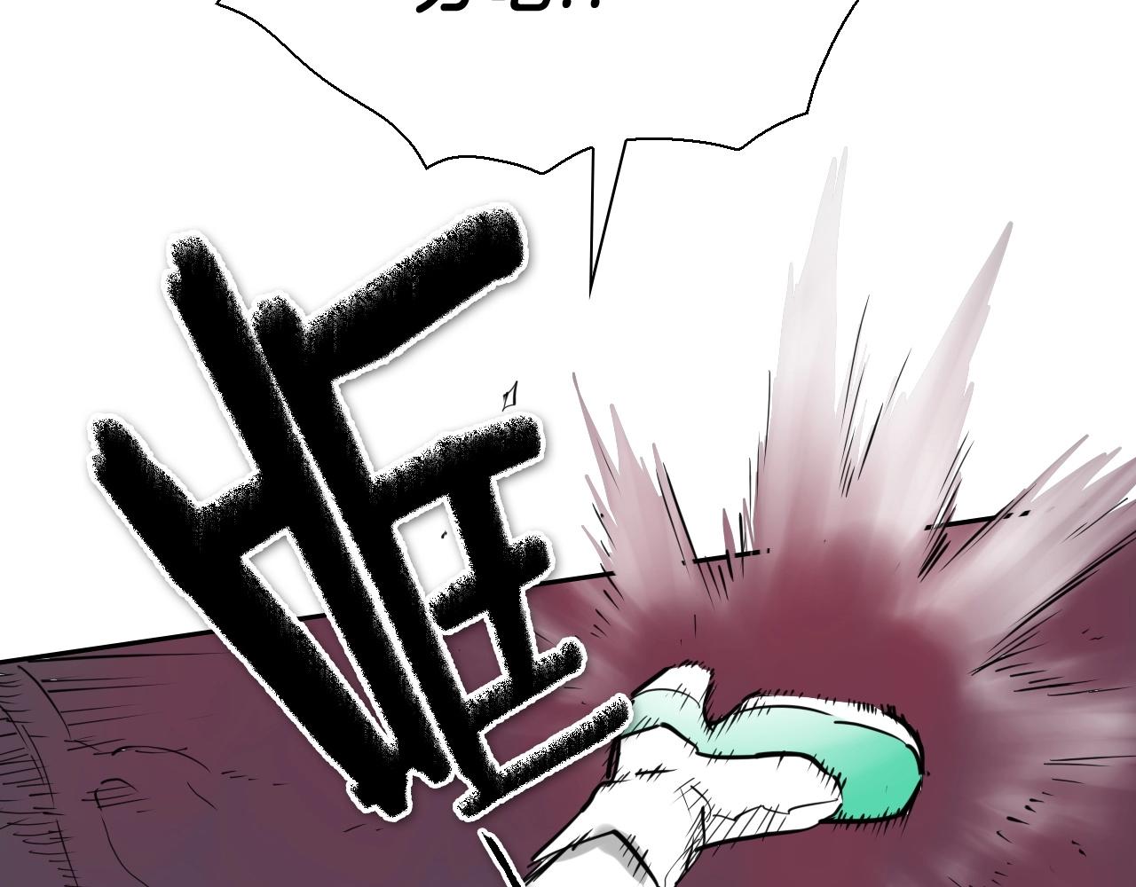 第224 气炸我了45