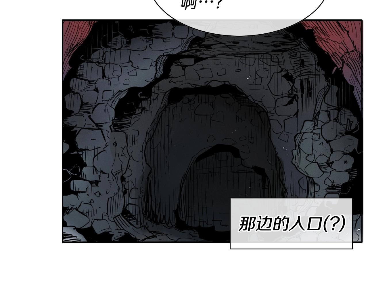 第224 气炸我了56