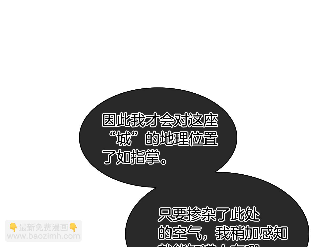 第224 气炸我了60