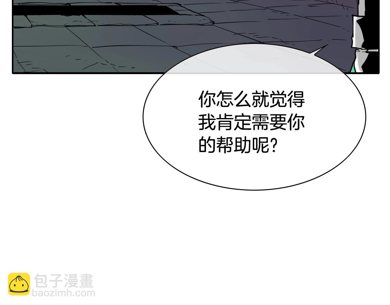 第224 气炸我了68