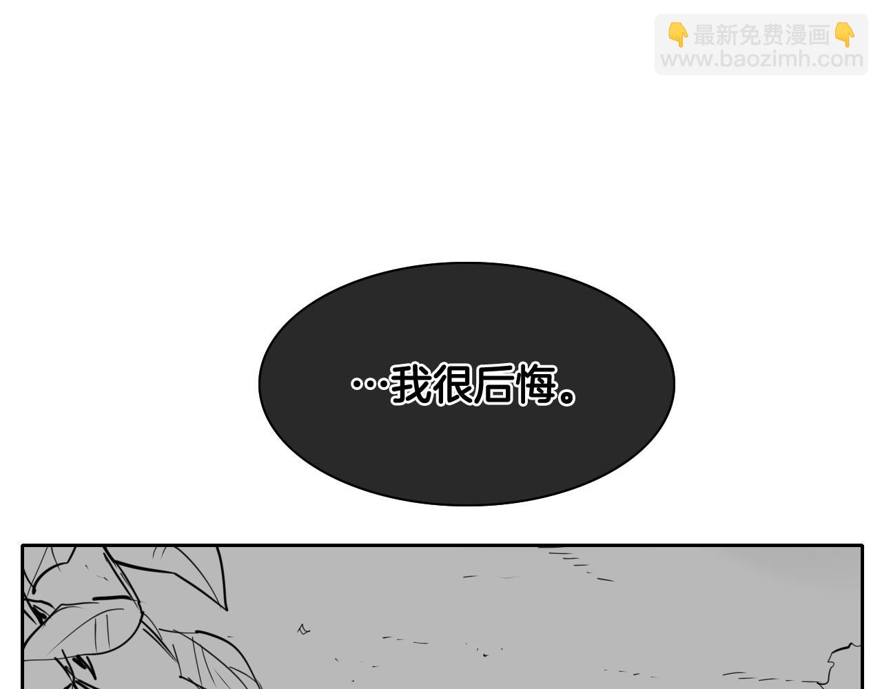 第224 气炸我了77