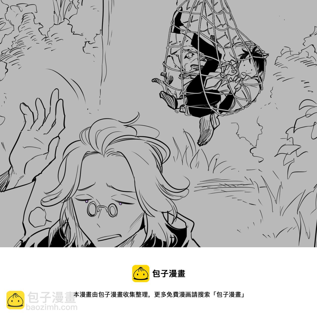 第224 气炸我了84