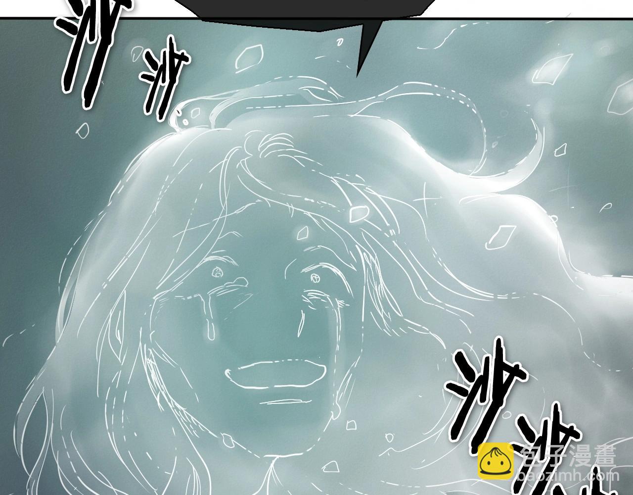 第225话 难以控制的火103