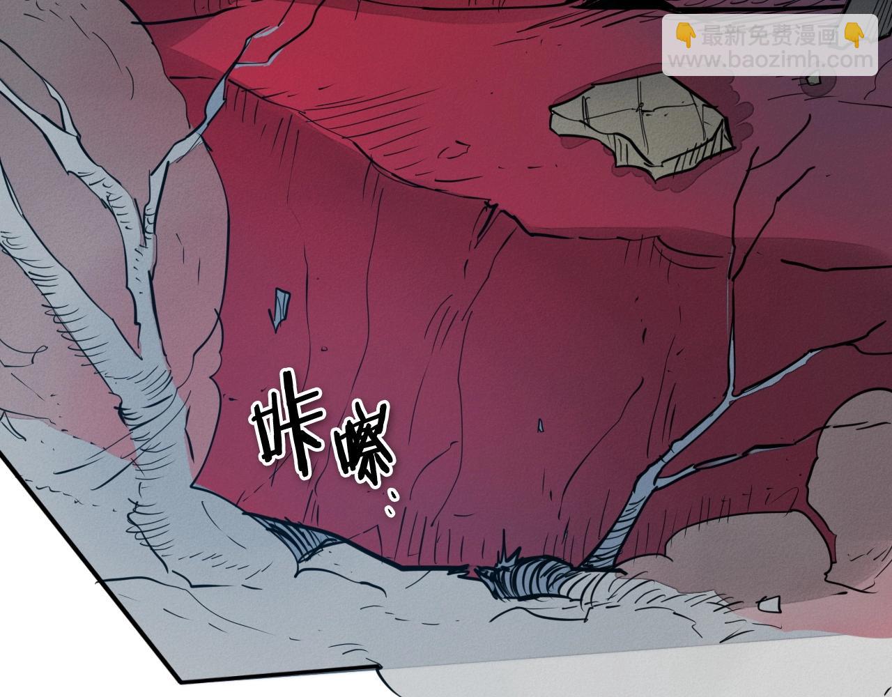 第225话 难以控制的火130