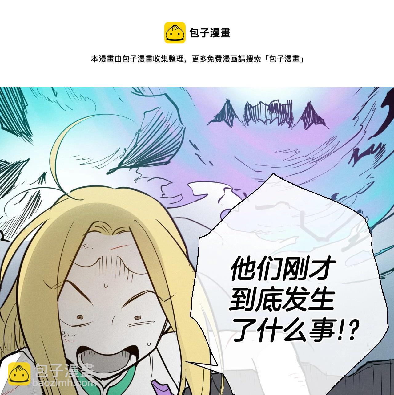 第225话 难以控制的火162