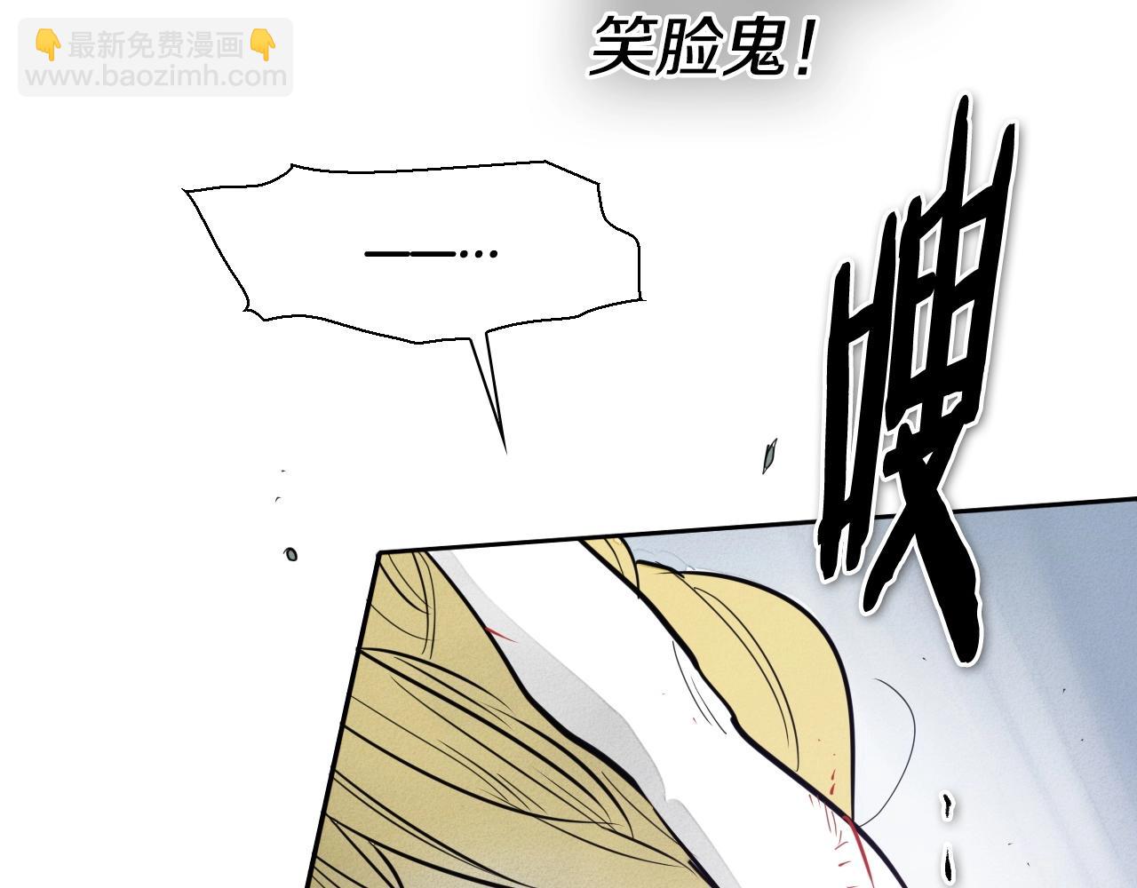 第225话 难以控制的火178