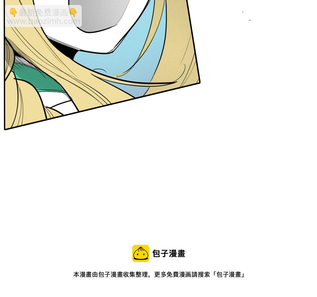 第225话 难以控制的火192