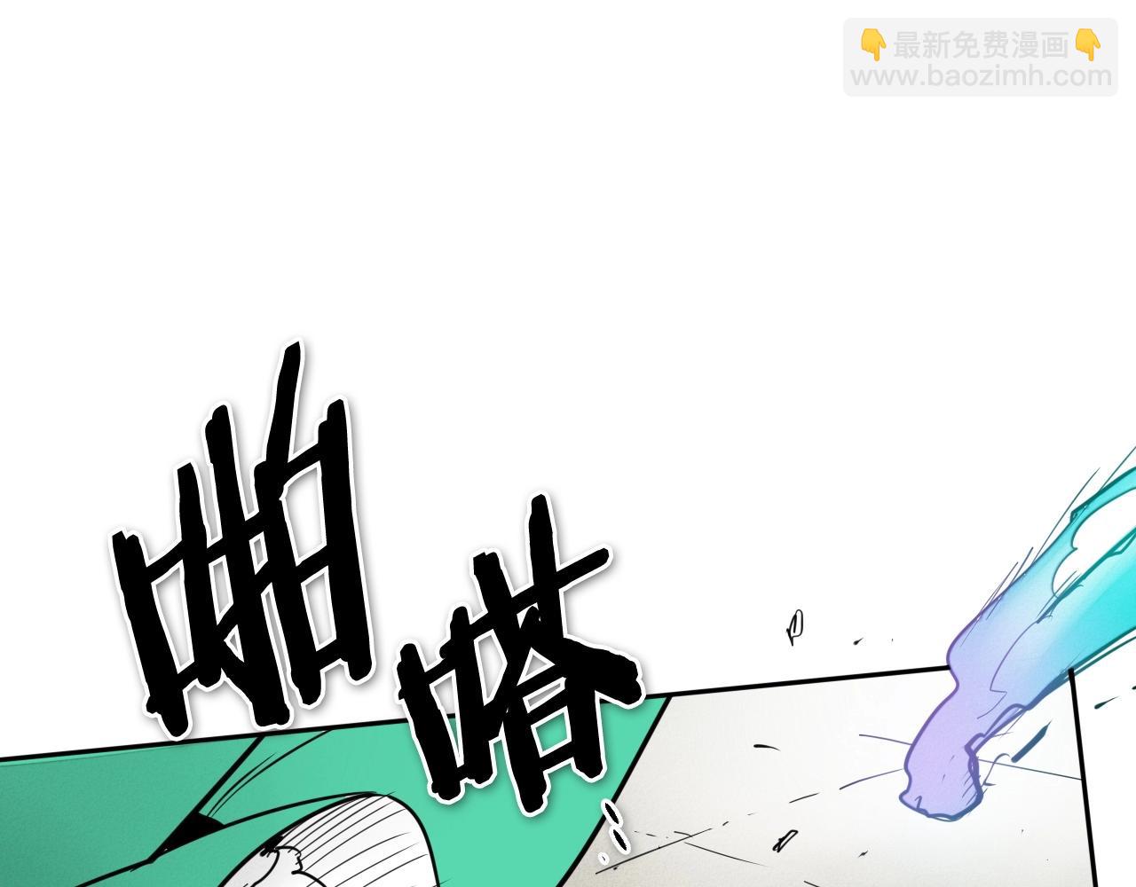 第225话 难以控制的火213