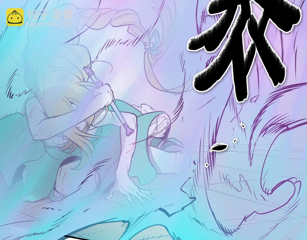 第225话 难以控制的火217