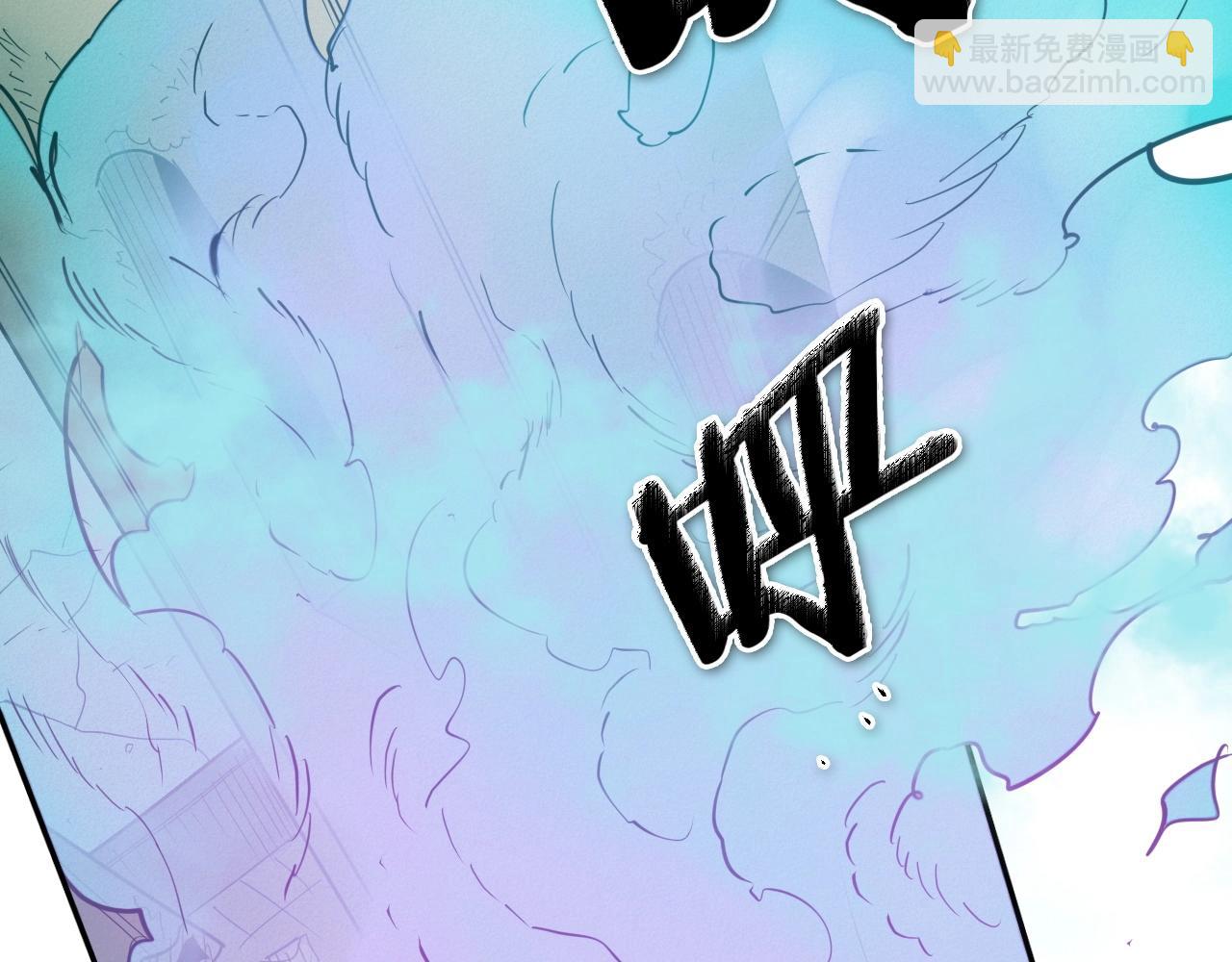第225话 难以控制的火220