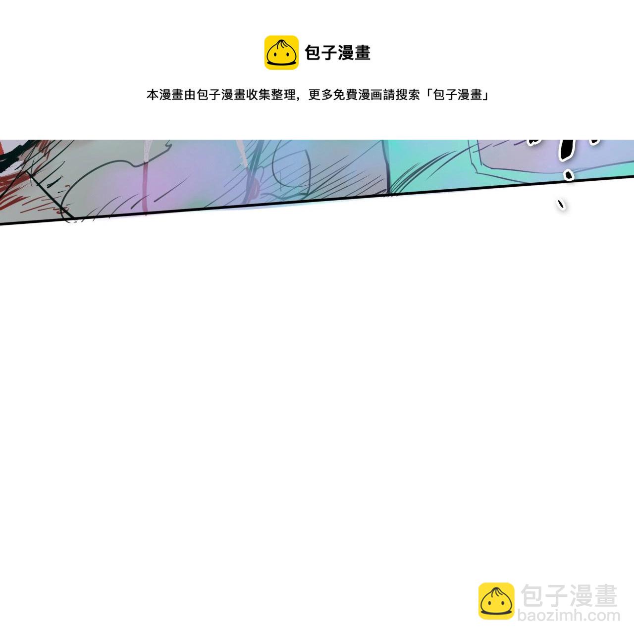 第225话 难以控制的火236