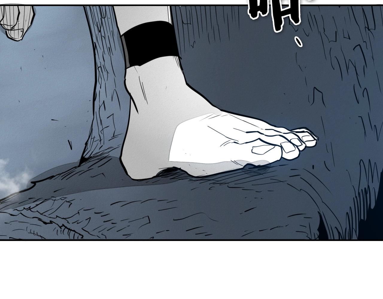 第225话 难以控制的火239