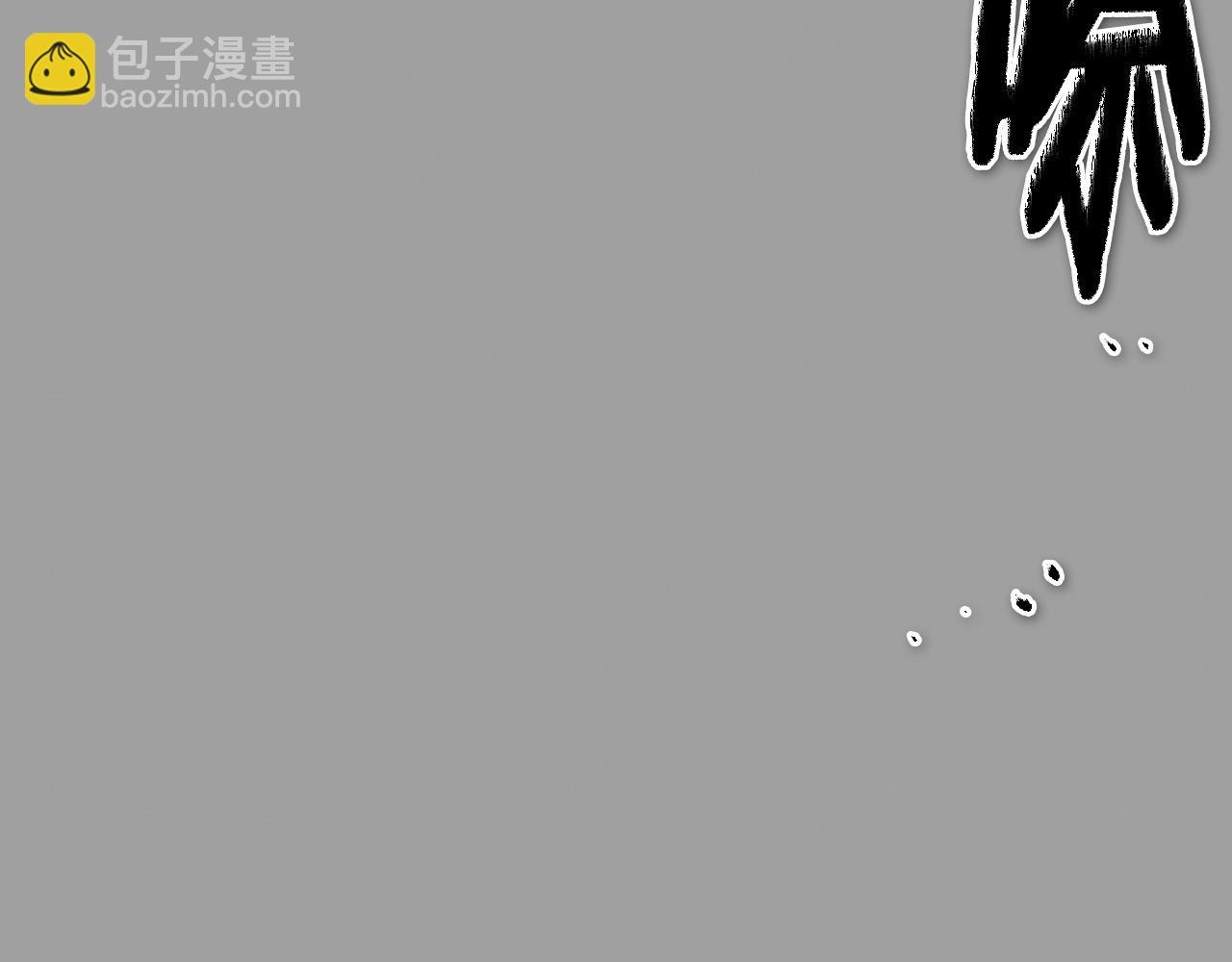 第225话 难以控制的火45