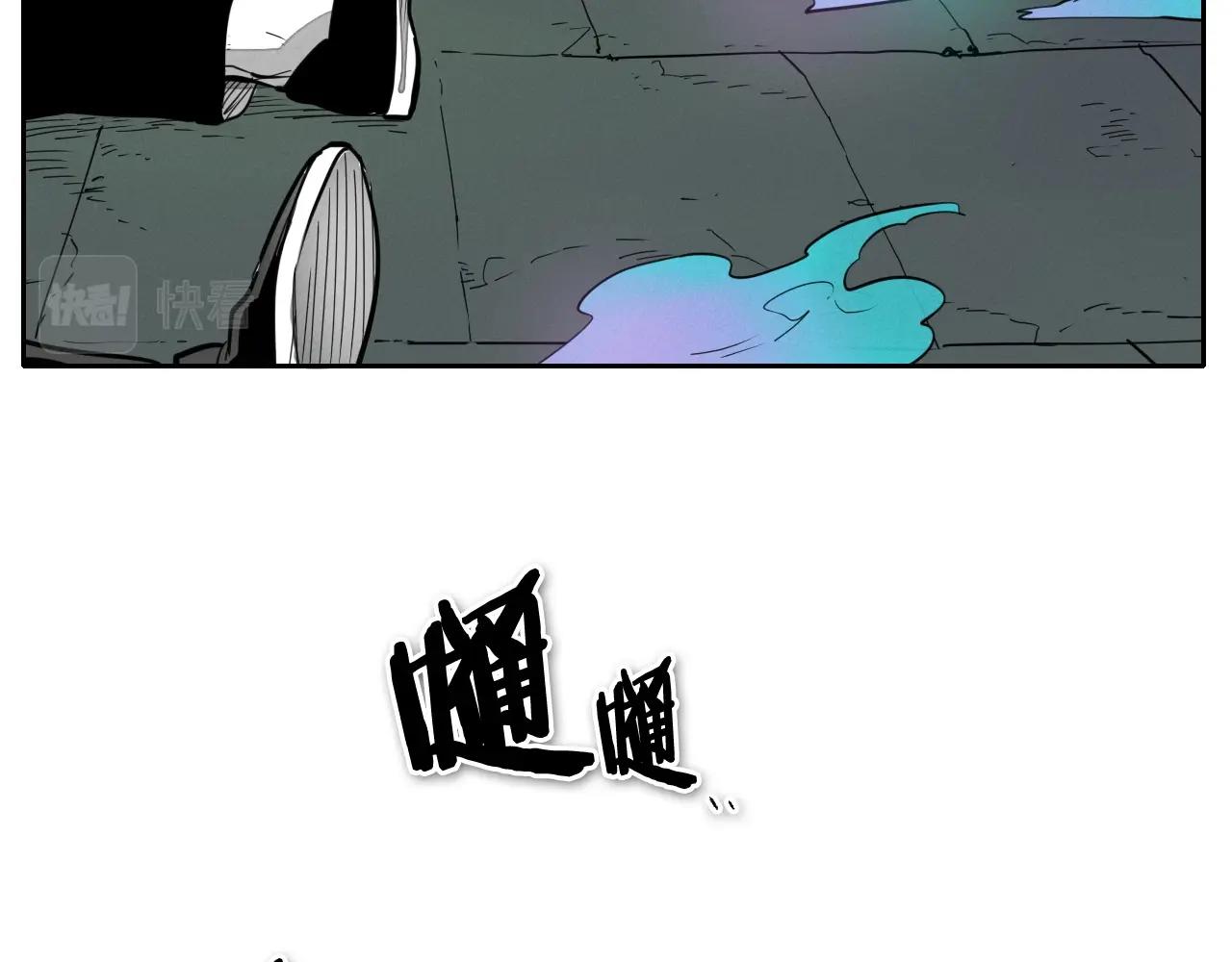 第225话 难以控制的火57
