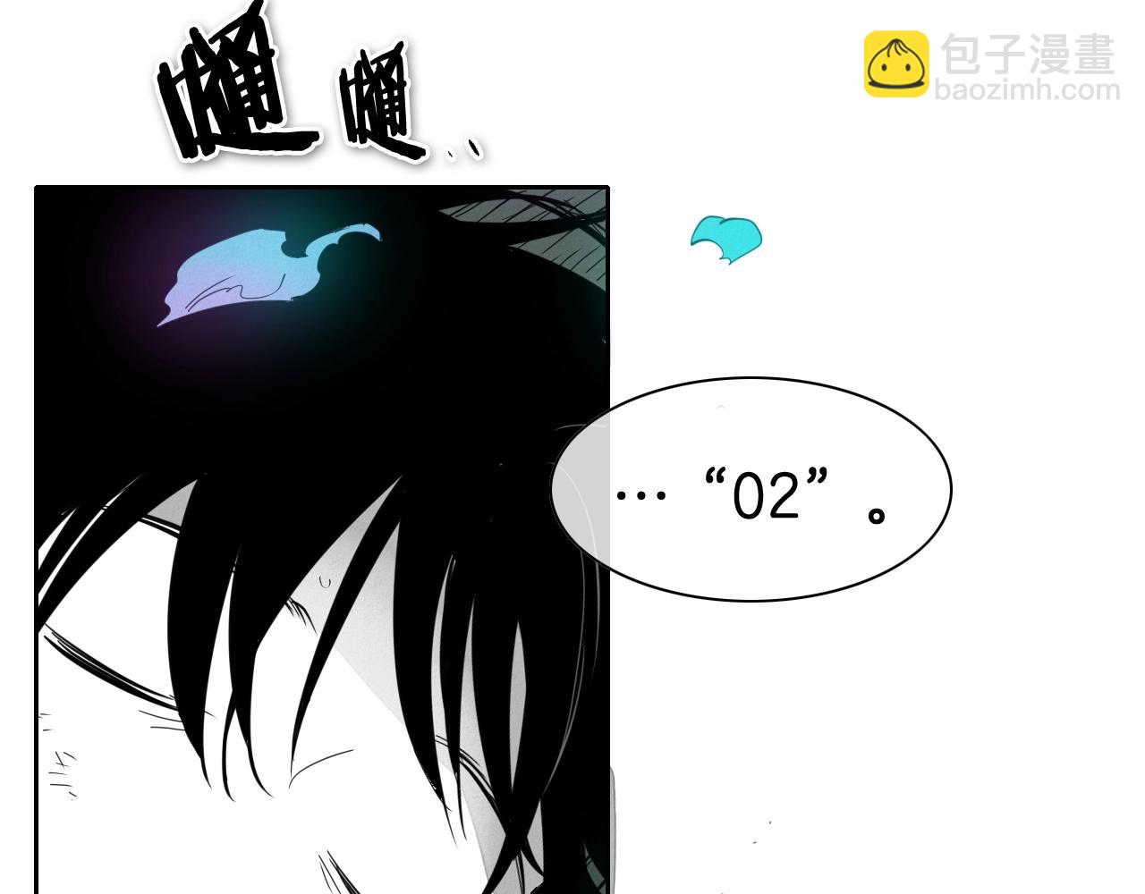 第225话 难以控制的火58