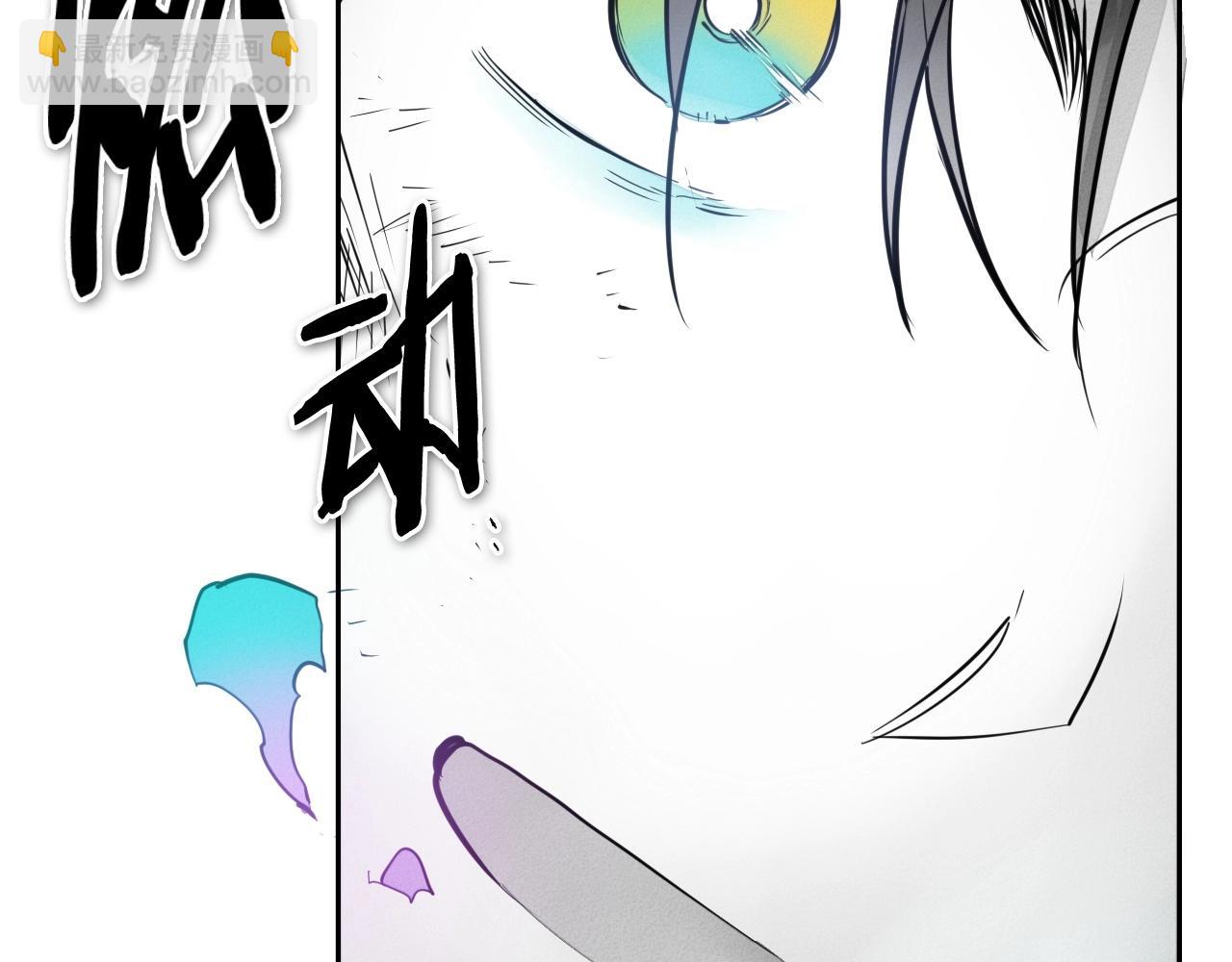第225话 难以控制的火63