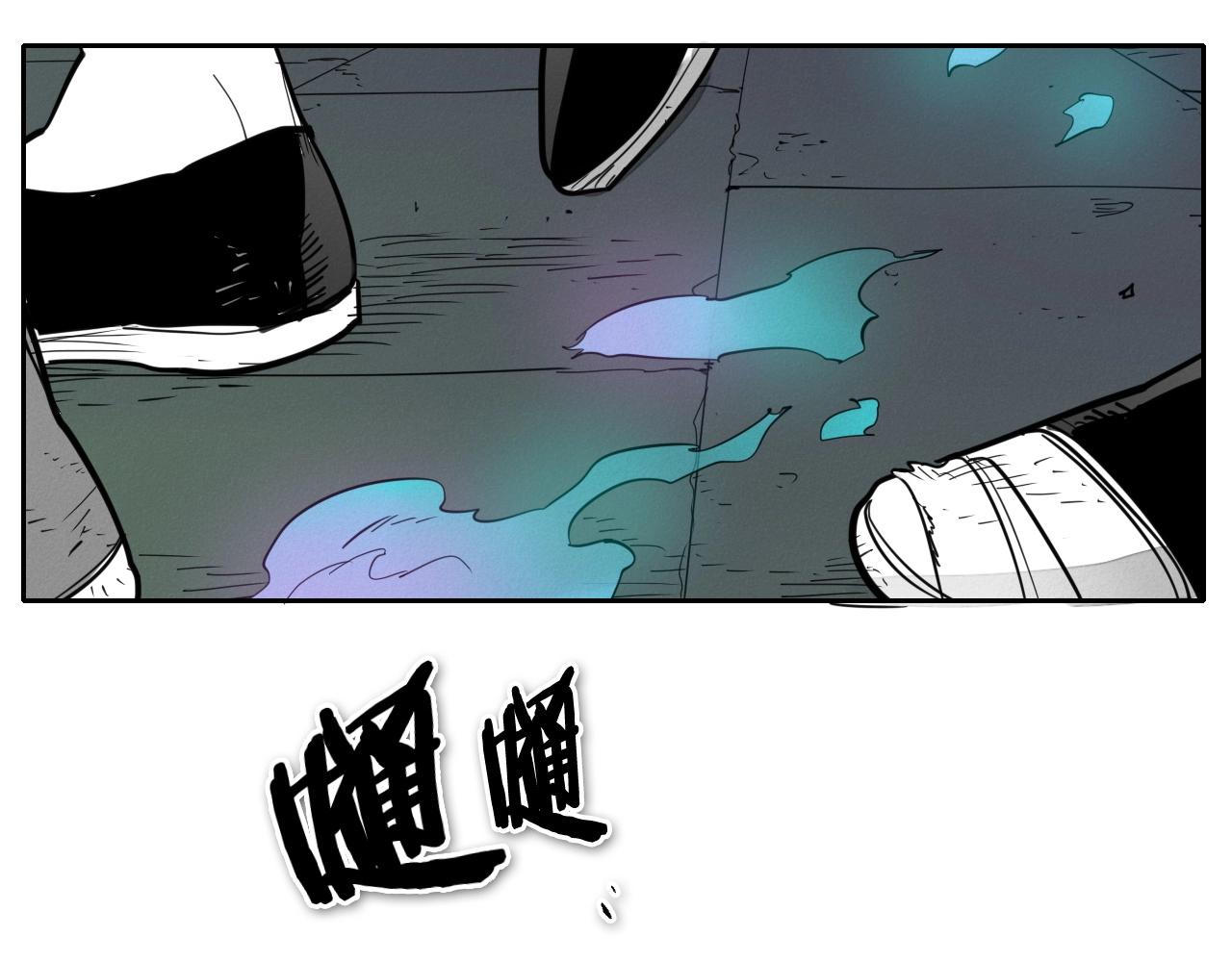 第225话 难以控制的火67
