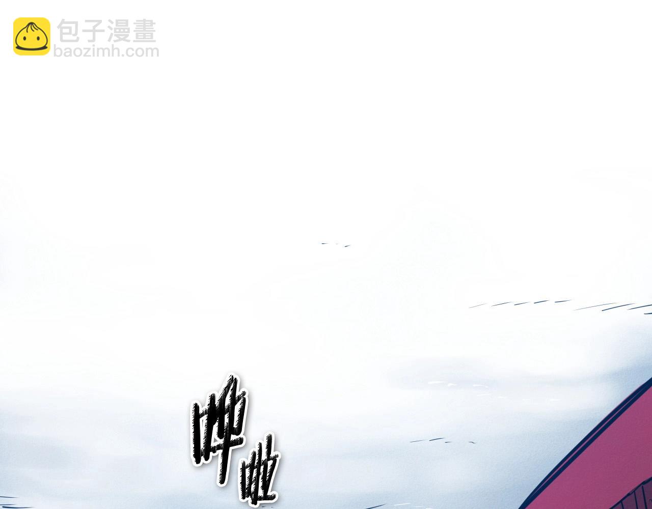 第225话 难以控制的火71