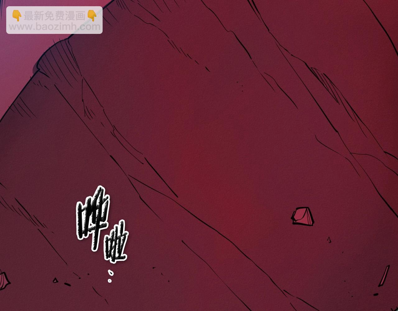 第225话 难以控制的火73
